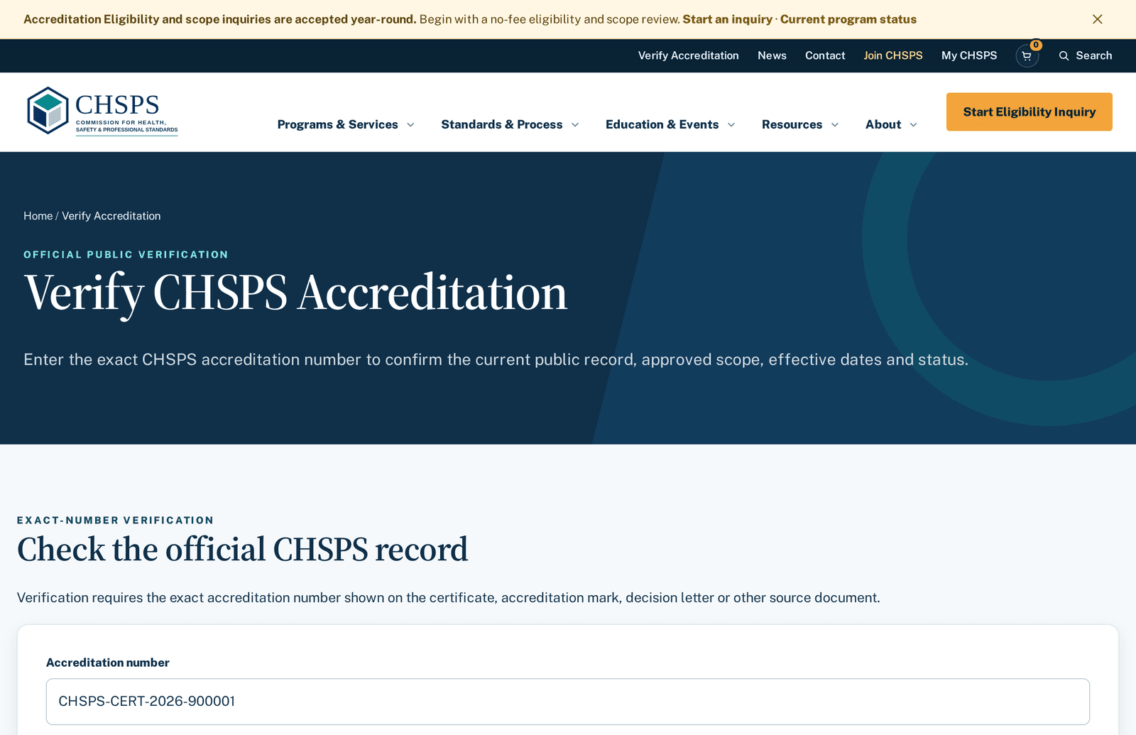 The public verification page showing a matched record